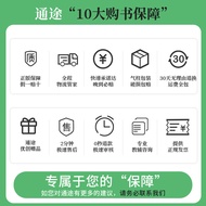 2023 College Vocational List Recruitment Professional Institute College College Vocational List Recr