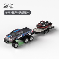 JJRC | Mini 6WD Remote Control Car Alloy