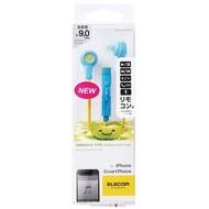 Earphone Elecom EHP-CS3520F1-G