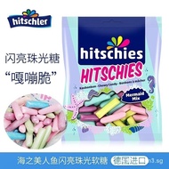 [4914People Collection]hitschies Sea Mermaid German Imported Century Candy Brand Mixed Fruit Flavors