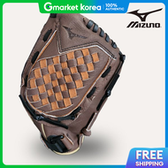 Mizuno Youth All-Around Right-Hand Throw Baseball Glove Elementary Gpp1150Y3 Brown