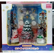 SYLVANIAN FAMILIES WHITE CHRISTMAS SET NEW & SEALED