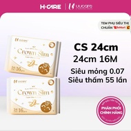 UUcare Crown Slim Antibacterial Sanitary Napkin 24cm 16 pieces super thin daytime supermarket standa