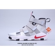 Nike Lebron Soldier XI 11th Generation James Soldier Basketball Shoes