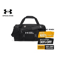 Under Armour UA Unisex Gametime Small Duffle Bag