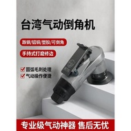Pneumatic Chamfering Machine Taiwan Handheld Device Arc Burr Trimming Machine Chamfering Tool Pneuma