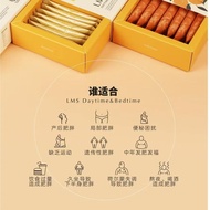 批发！现货！！最新升级版new packing LMS 瘦身果汁 Slimming Fruit Juice / Lms Oil Serum