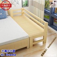 【LT】【現貨臺灣】床架加寬床加長實木床鬆木床架單人床兒童雙人床拼接床可定做