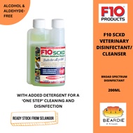 F10 SCXD VETERINARY DISINFECTANT/CLEANSER 200ML