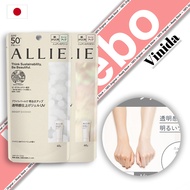Japan Original Allie Sunscreen UV 60g,Allie Chrono Beauty Tone Up UV 01 Bright,Allie Chrono Beauty T