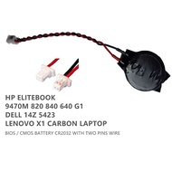 HP Elitebook 9470M 820 840 640 G1 DeLL 14Z 5423 Lenovo X1 CARBON Laptop BIOS / CMOS Battery CR2032 w