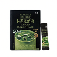 Zero Sugar Zero Fat Quick Soluble Strong Black Coffee Espresso Iced Americano  Matcha Latte