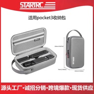 ST A R C Suitable for DJ I O s m o P c k e t 3 Outdoor Portable Storage Bag DJI Sports Camera Access