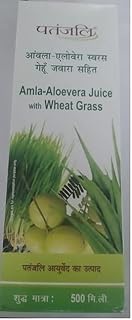 Patanjali" Wheat Grass Juice (500 ml)