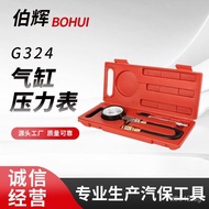 Pressure Gauge Engine Motorcycle4Car Care G32Cylinder Inspection Tool Cylinder Gauge Pressure Gauge 