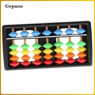 [Gepnoo] 7-Digits Abacus Arithmetic Tool Kid's Math