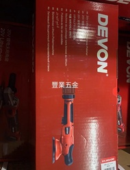 大有Devon 20v 鋰電無刷拋光機 ，平面拋光機充電式汽車漆面打蠟小型手提式無刷電動工具，淨機價，不包括電池和充電器，荃灣門市交收