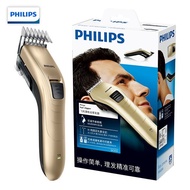 [Free Apron]Philips QC5131/HC5690 Rechargeable Wirless Electric Hair Clipper For Men/Family Hair Trimmer Hairclipper