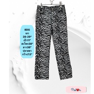 BDG Jeans Waist 28-29 Crotch 11 Hips 38 Length 38 Japanese Stock Beautiful Pattern Very New