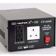 全新 Super 110V轉240V 1000W 雙插口 變壓器 變壓火牛JA 80- 可同時為日本及美國電器變壓