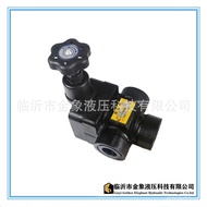 H3/h2 Hydraulic Manual Pipe Overflow Valve// h4YF-L20H4-h1 XK7P