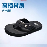 Gatti Men Sim Mat Flip Flop Slipper Keira 221126