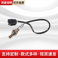 Suitable for Jeep Cherokee JEEP 96 - 01Oxygen Sensor234-4076 234-4078NTK Style