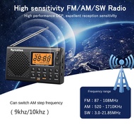TECHCHIP-Full Band FM AM SW Portable Radio Stereo Digital Display Dual-Purpose Manual FM Radio