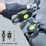 [Luda Bicycle Clothing Department Store] Bone Connect Tie Magnetic Garmin Phone Holder