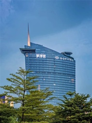 【Accor Hotels】Guangdong Foshan Shunde Louvre Sofitel Hotel Accommodation Package | Next to Internati
