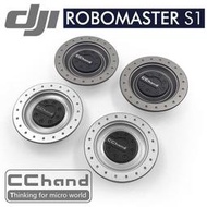 大疆DJI Robomaster S1 鋁合金 裝甲 輪轂