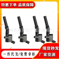 Cross-Border Ready Stock Direct Shot Ignition Coil DG508 3W7Z-12029-AA F7TZ-12029-A