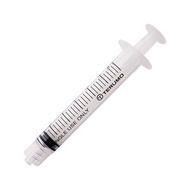 Terumo Syringe 3cc/ml
