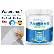 [ FREE SCRAPER ] Waterproof Putty Filler Anti Crack Wall Repair Filler 500g Non Sink Non Powder Crack Repair Cream