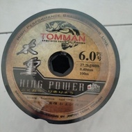 TOMMAN high performance. brandle fishing  line 6.0pe.27.2kg/60lb