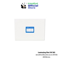 Plastic Card Lamination Sheet Coated 200 Micron (100 Sheets)