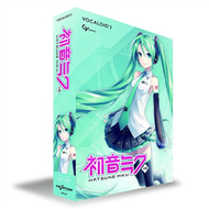 初音未來V3（日文語音庫） (新品)