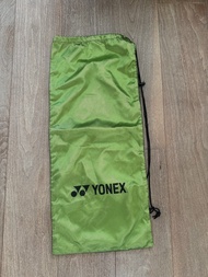 Yonex 綠色網狀網球拍袋