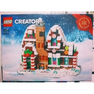 LEGO CREATOR 40337 Mini Gingerbread House NEW IN SEALED BOX