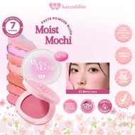 BNB BARENBLISS Moist Mochi Paste Powder Blush 12H Lasting Color Cream Blush Blusher