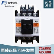 KACHUNSHI | AC Contactor