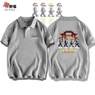 Trendy House Brothers Walking Big Swing Culture POLO Shirt Short T Clothes Sleeve Top Cute Street WP