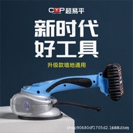 Tool Tile Laying Machine Tile Sticker Manufacturer Tile Supply Floor Tile Ultra Easy Tile Laying Mac