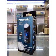 出售 Panasonic國際牌 商務型迴轉式電動刮鬍刀 ES-6510