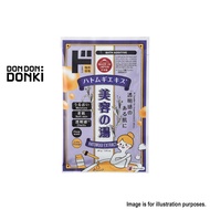 [DONKI]AMPOULE Bath Additive Vitamin /Collagen/Rice /Hatomugi Extract 40g