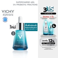 วิชี่ Vichy Mineral 89 Probiotic Supercharge Serum ฟื้นผิวอ่อนล้า คืนความอ่อนเยาว์ 30 มล. As the Picture One