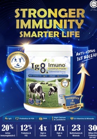 New Zealand 𝐂𝐨𝐥𝐨𝐬𝐭𝐫𝐮𝐦 𝐌𝐢𝐥𝐤 Ig8 350g (𝐏𝐫𝐨𝐛𝐢𝐨𝐭𝐢𝐜𝐬 Immunoglobulin Vitamins & Mineral)