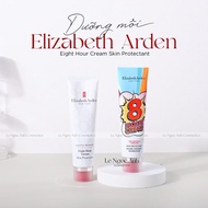 [genuine] Elizabeth Arden lip balm