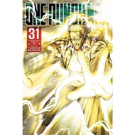 One-Punch Man Story Episode 31 - Tntmanga