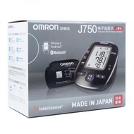 OMRON 歐姆龍藍牙手臂式電子血壓計 J750 | 平行進口